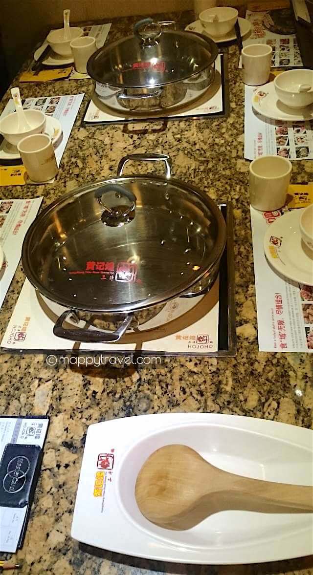 Huang Ji Huang Simmer Pot