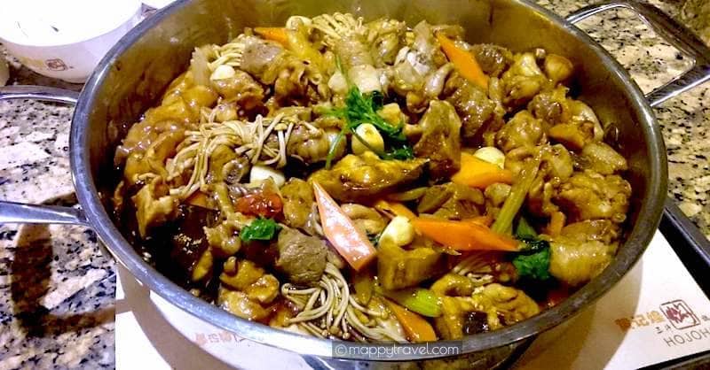Huang Ji Huang Three Sauce Simmer Pot