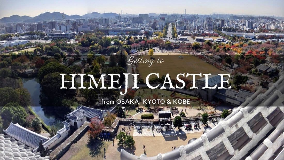 Himeji Station to Himeji Castle from Osaka, Kyoto and Kobe